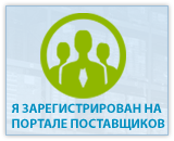 PortalUser_06.png PortalUser_06.png